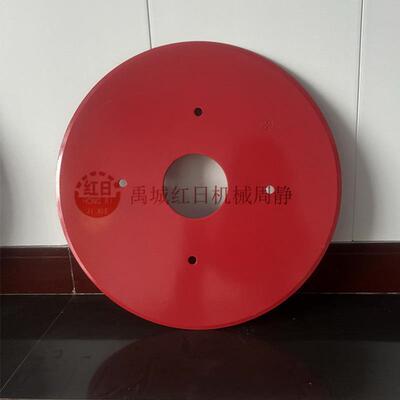 560mm圆盘犁平盘尾轮犁片农机配件圆盘耙耙片缺口重耙片