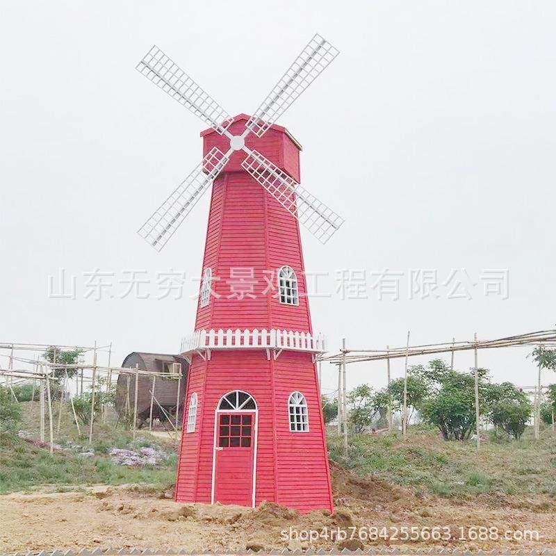 大型实木景观风车公园美丽乡村建设防腐木田园钢结构电动旋转风车,纺织面料/辅料/配套,纺织机械配件,淘宝优惠券,粉丝福利购,淘宝优惠卷