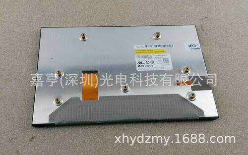 原装10.2寸LA102M01-SL01LA102M01-(SL)(01)车载头枕显示屏内屏