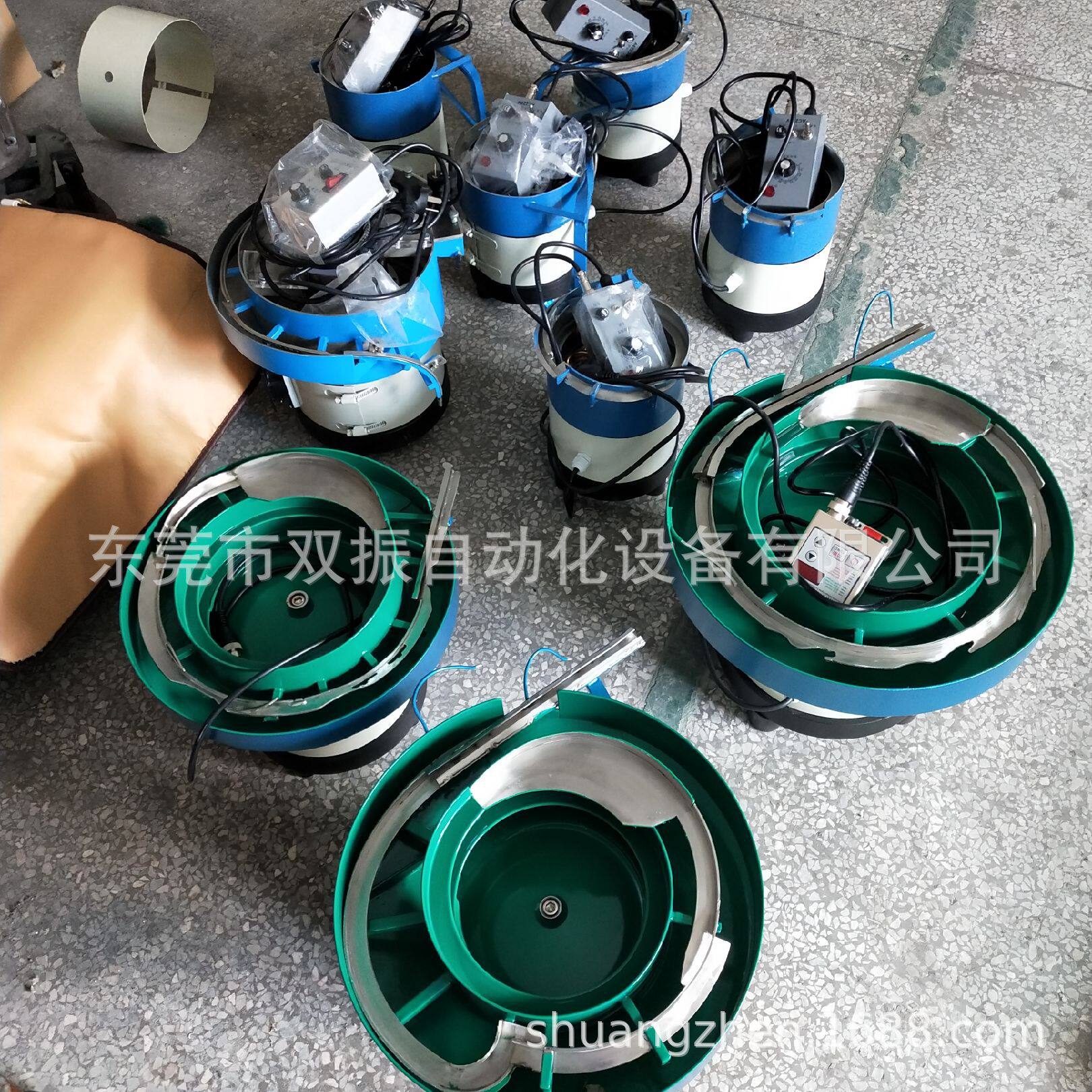 振动盘送料机振动送料机器厂家非标