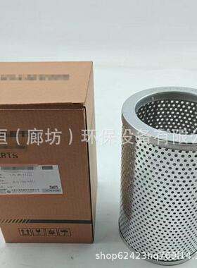 175-49-11221液压油滤芯1754911221SH60163液压滤清器