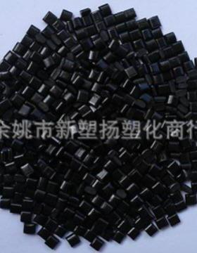 自产PC/ABS合金料黑色回料再生料