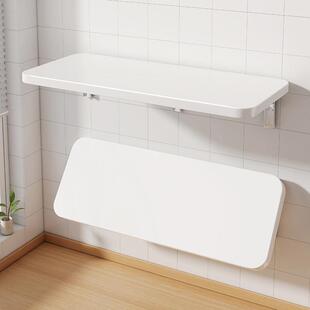 折叠桌墙面可折叠板挂墙书桌壁挂式靠墙悬空桌台面置物架稳固承重