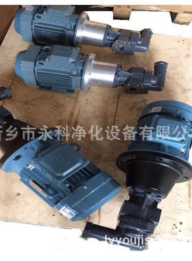 循环泵KF10RF1D15齿轮泵