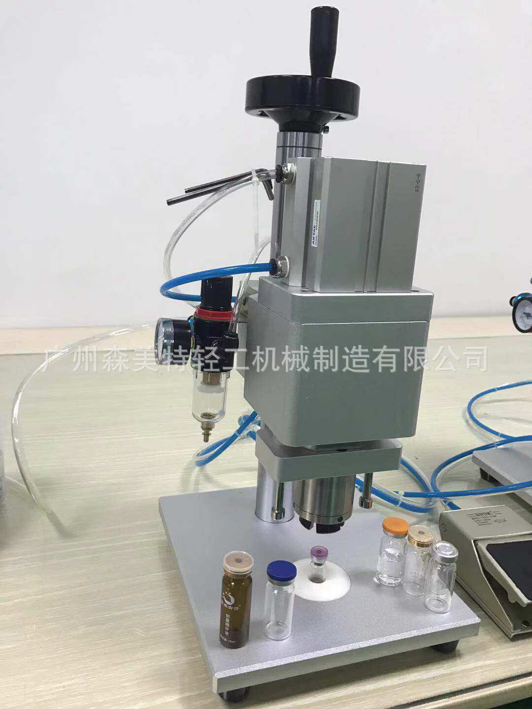 西林瓶轧盖机西林瓶封口机气动西林瓶抓口机半自动西林瓶封口机