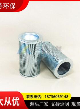 黎明油滤芯GP600x20Q2不锈钢编织网滤材过滤面积大按需供应