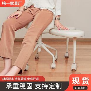 盘腿椅子家用可移动靠背瑜伽椅子懒人坐没坐相椅打坐凳子久坐猴椅