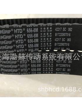 进口盖茨GATES圆弧齿同步带1584-8M1600-8M1680-8M1696-8M