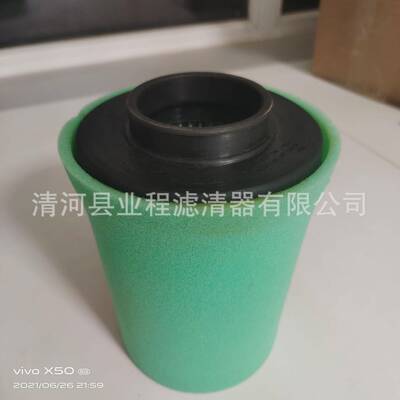 清河业程滤清器大量供应各种空气滤清器29000E29000e泳池过滤器