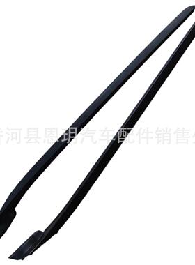 挡风玻璃装饰条86131-2L00086132-2L000适用于2009-2012Elantra