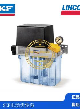 现货SKF德国VOGEL福鸟齿轮泵MKU1-KW2-20007+428230V