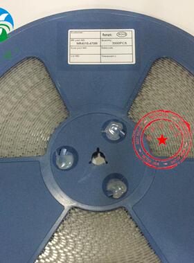 功率电感NR4018-47UHNR4018T470M现货4018-470