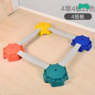 感统训练器材家用触觉平衡板趣味游戏道具儿童室内平衡木步道玩具