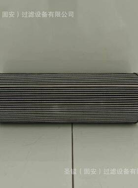 LF16031941037Q56245830FF5687HD820-1