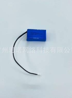 HUTT擦窗机器人电池包，适用于赫特W55/W66/DDC55/DDC51/DDC5