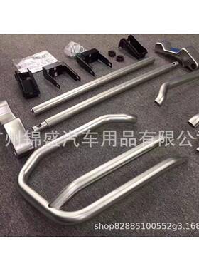 W4632019款G63W464G58前护杠，改装前杠大G前杠大奔改装前杠