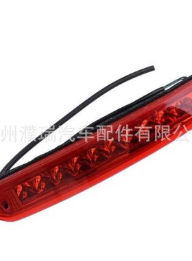 92700-2S000927002S000适用于现代IX35TUCSON高位刹车灯专用号