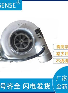 涡轮增压器及配件TD07SD38-000-66049178-03240