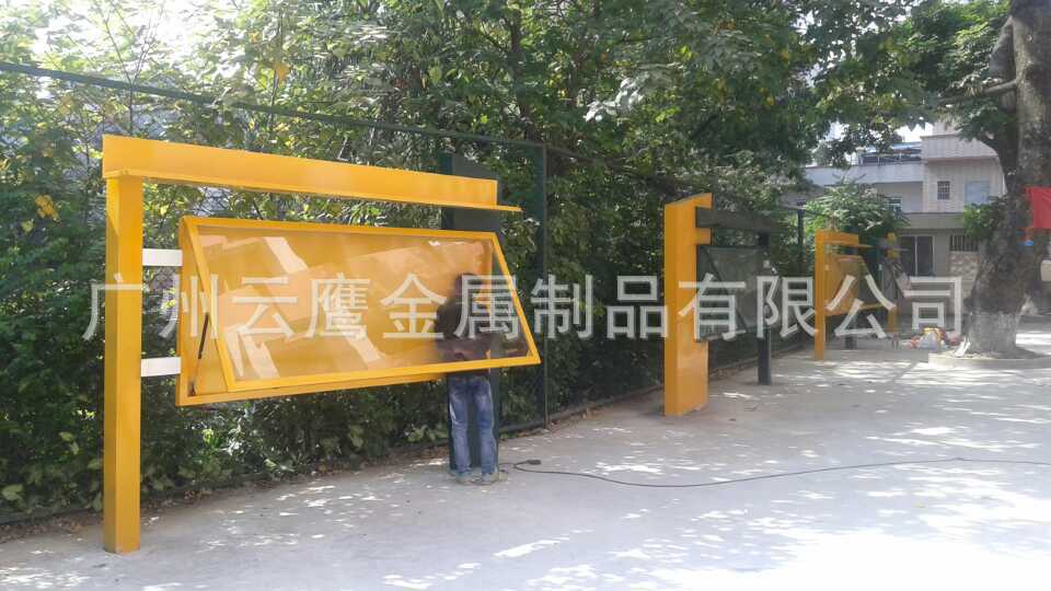户外不锈钢宣传栏铁艺宣传栏小区宣传栏不锈钢宣传栏制作报价