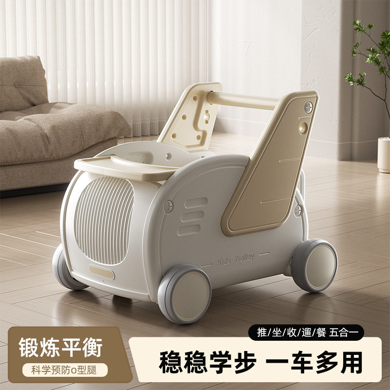 儿童助步车一车多用可调节推杆大容量收纳仓灵动静音万向轮可牵行