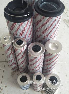 船舶主机回油滤芯0950R005BN/HC贺德克液压油滤芯