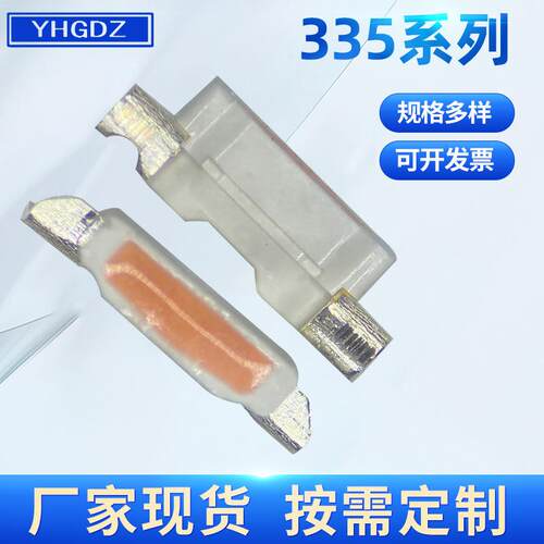 335LED侧面发光二极管4008侧发光led灯红黄蓝绿橙白4008led