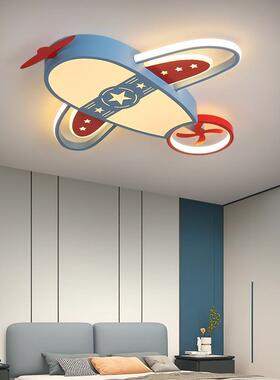儿童房吸顶灯led卧室灯男孩女孩创意个性飞机灯女孩卡通房间灯具