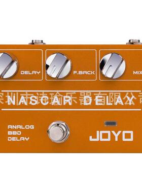 JOYOR-10NASCARDELAY(延时)模拟老式延迟效果踏板