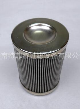 特菲特包邮供应压缩机滤芯0630DN006BHHC0110R010BN4HC