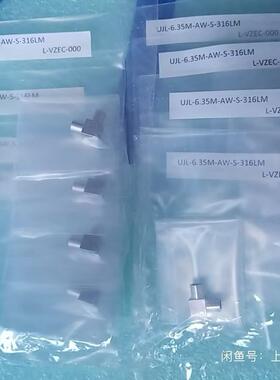 FUJIKIN富士金微焊弯头UJL-6.35M-AW-S-316LM