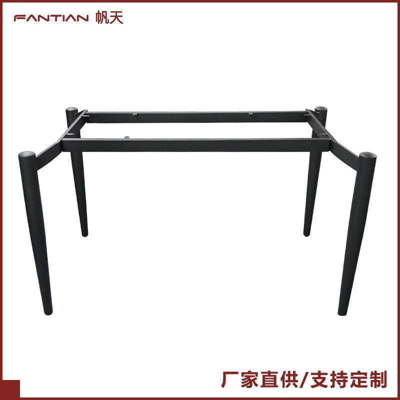 现代简约铁烤漆桌脚岩板餐台脚餐厅桌子底座桌腿桌架,纺织面料/辅料/配套,纺织机械配件,淘宝优惠券,粉丝福利购,淘宝优惠卷