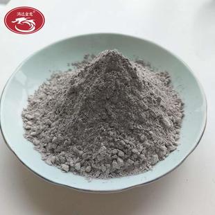 轻质隔热浇注料管道保温浇筑料炉顶耐火浇注料