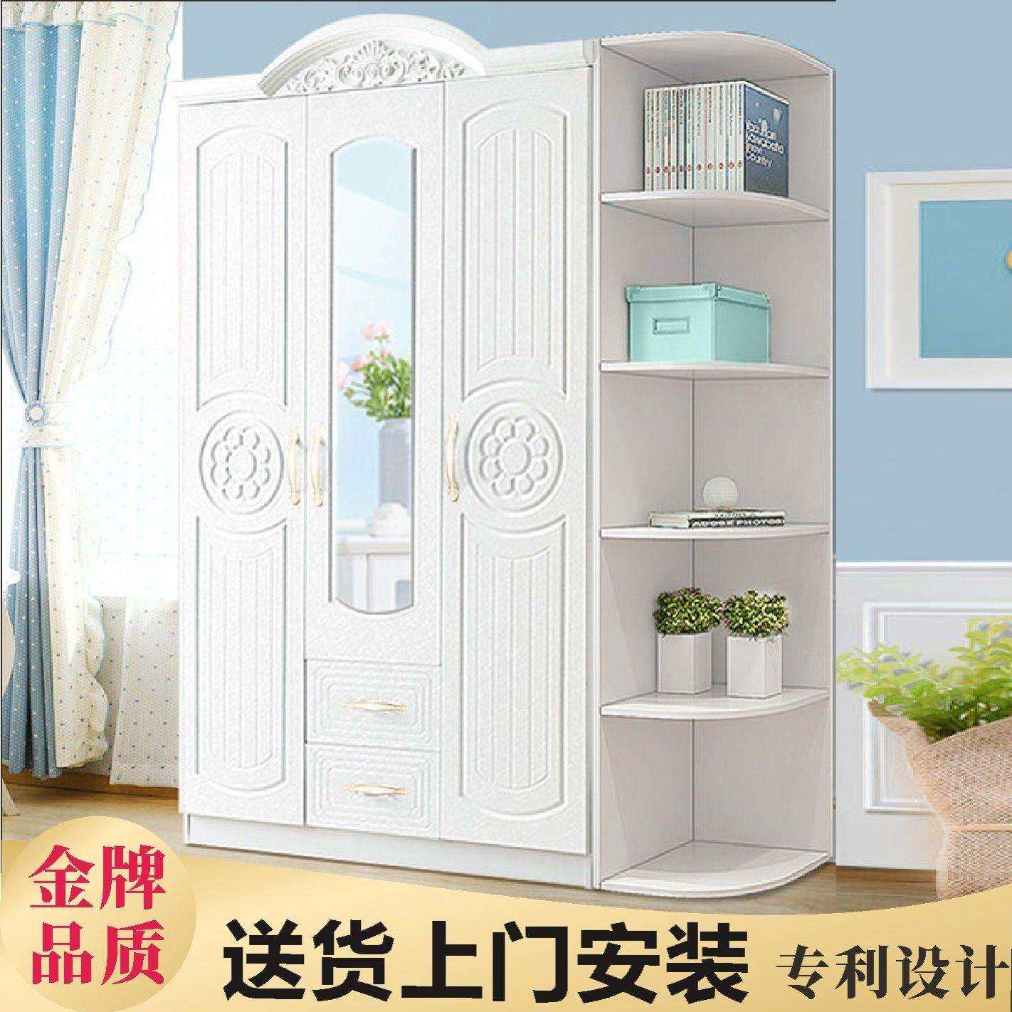 衣柜实木质带镜子三门四门现代简约经济型卧室衣柜儿童白色大衣橱