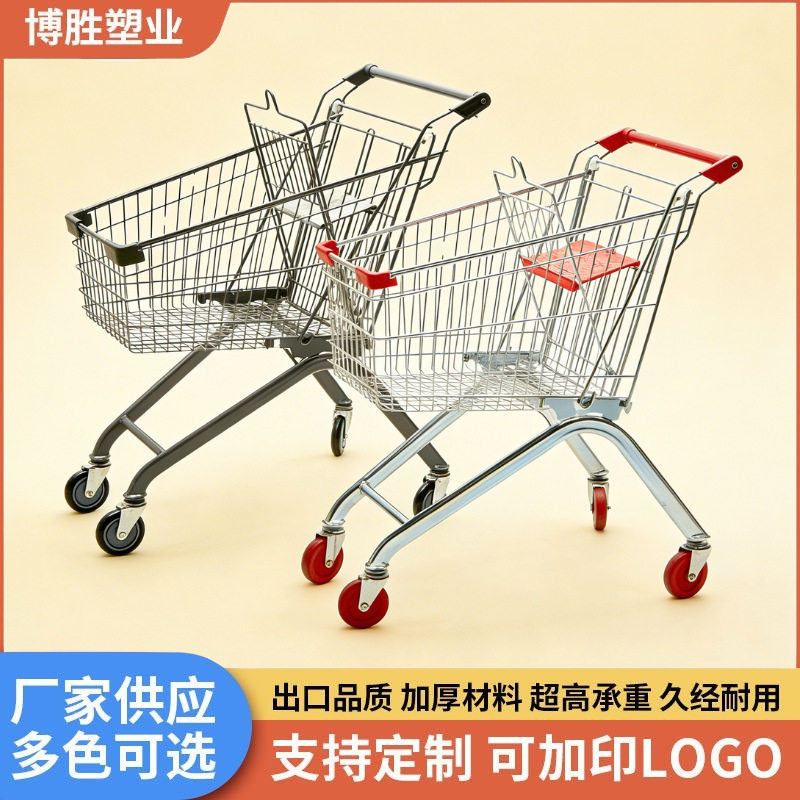 工厂店购物车超市专用商场仓储理货金属推车买菜儿童手推车加大厚