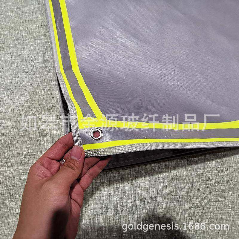 反光条防火毯野营烧烤户外耐高温灰烬垫晚上警示,畜牧/养殖物资,畜牧/养殖器械,淘宝优惠券,粉丝福利购,淘宝优惠卷