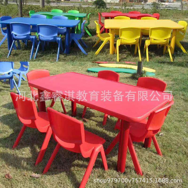 幼儿加厚塑料六人课桌吃饭桌椅儿童椅子直销