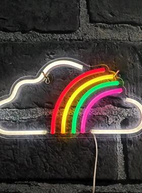 新款led霓虹灯云朵彩虹USB供电背板霓虹灯家居装饰小夜灯