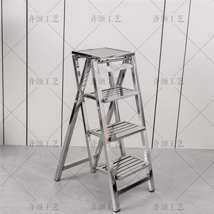 不锈钢梯子家用加厚踏步台阶可折叠梯凳室内扶手梯户外便携人字梯