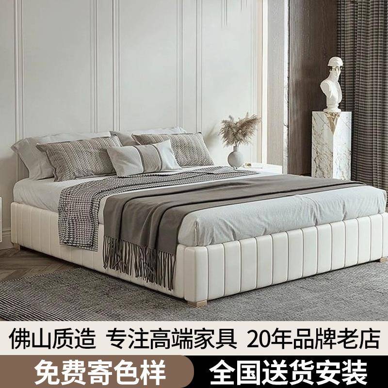 全实木无床头床意式极简无靠背落地榻榻米床架子储物床齐边双人床