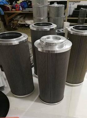 供应液压油站滤芯0950R010P0950R010W滤芯