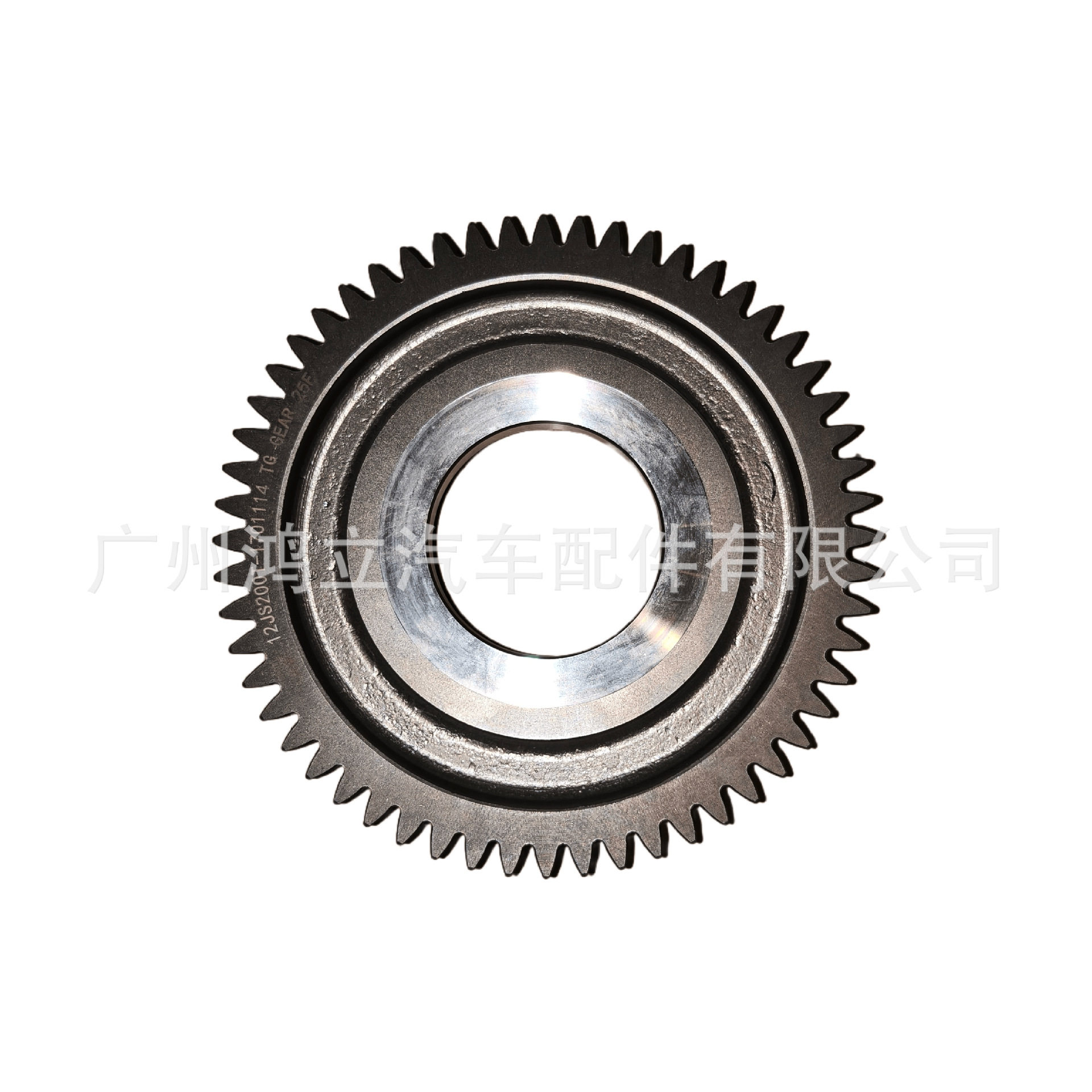 12JS200T-1701115-3五档齿轮重汽变速箱配件适用于重汽系列