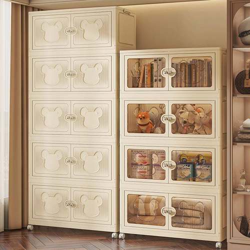 双开门收纳箱折叠式储物柜衣服玩具折叠收纳箱可移动多层收纳柜子