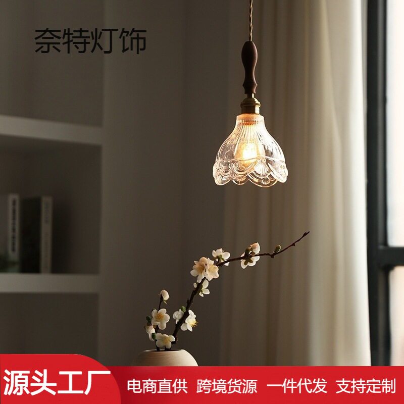 日式餐厅吊灯卧室床头休闲室茶厅吧台北欧玻璃飘窗黑胡桃木网红灯