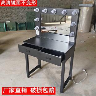 影楼培训学校专用双面化妆台带灯轮化妆镜桌移动工作室剧院梳妆台