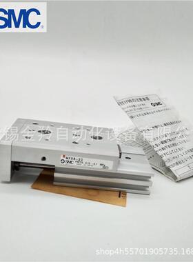 SMC滑台气缸MXS25-10MXS25-2030405075100125150200AS