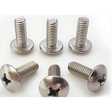 304不锈钢十字盘头机螺钉m2X9,纺织面料/辅料/配套,纺织机械配件,淘宝优惠券,粉丝福利购,淘宝优惠卷