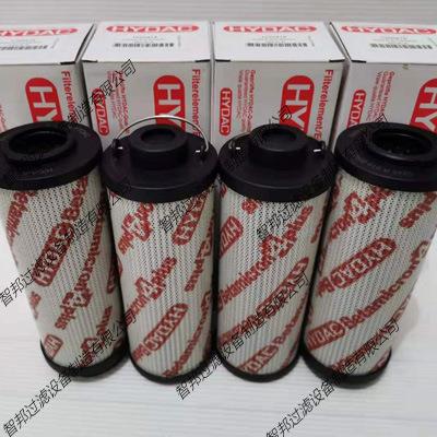 0240R005BN3HC0240R010BN3HC0240R020BN3HC贺德克低压回油滤芯