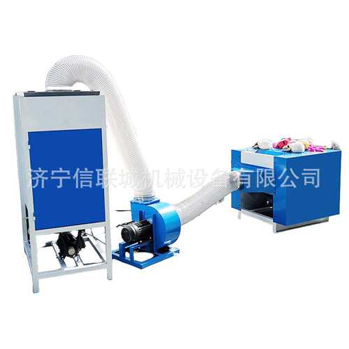 毛绒玩具厂热卖设备全自动充棉机精准控制7D15D棉小玩偶填充神器