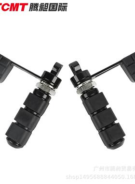 适用于88312004872改装前后黑色脚踏休息脚蹬