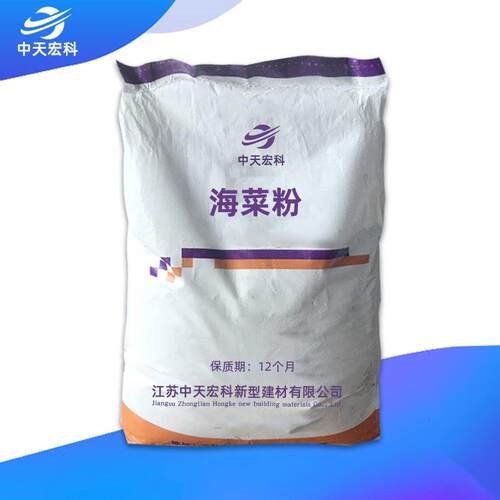 海菜粉建筑专用界面处理缓凝保水墙面用SH型海菜粉